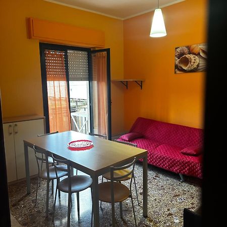 La Dea Del Mare Apartamento Scilla Exterior foto